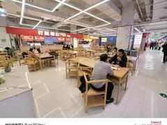 -长申超市(美食城店)