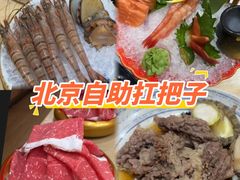 -银泰百货(北京大红门店)