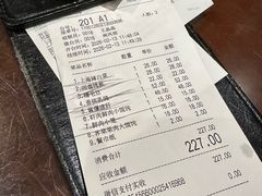 -德兴馆(广东路总店)
