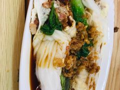 -三身人金新肠粉(丹霞店)