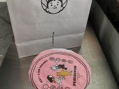 -我是酸奶君(壹方城店)