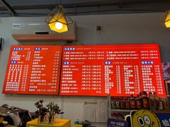 -螺蛳粉先生(蓟门桥店)