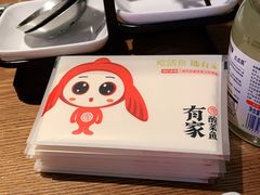 -有家酸菜鱼(苏州绿宝广场店)