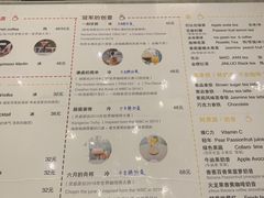 -Nectar One Cafe(勇烈路n1店)
