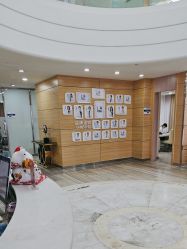 -重庆联合丽格第五医疗美容医院