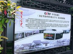 -徐裕泰(古里店)