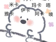 -慧娟面馆·餐厅(望江路店)