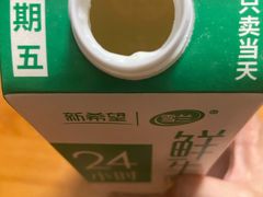 -沃尔玛购物广场(昆明大观店)