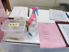 -茂菊口腔连锁(浦东南路店)