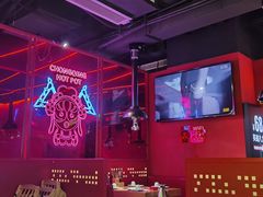 -麻辣英雄重庆火锅(二城广场店)