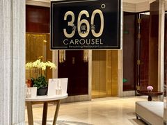 -广州花园酒店-凌璇阁360度高空海鲜自助餐CAROUSEL