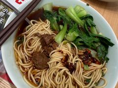 -醉面(大钟寺店)