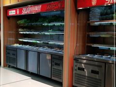 -张亮麻辣烫(政民路店)