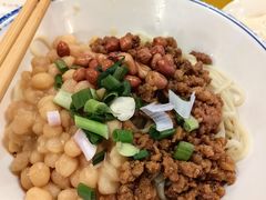 干馏豌杂面-车沾巷·重庆老味豌杂面