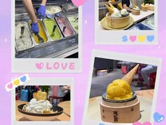 -歎雪糕低糖低脂Gelato冰淇淋