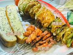 -申记串道(万豪店)