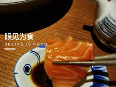 -麦秋寿司(富都广场店)