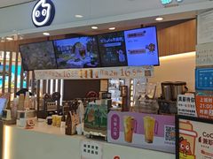 -CoCo都可(中华广场店)
