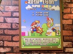 -MAX伯爵趣味互动密室逃脱(大坪D馆店)