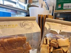-烘焙町面包店(西四店)