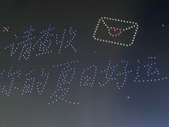 -上海玛雅海滩水公园