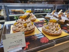 -阪急百货店(梅田总店)