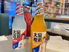 -浔味·山屿湖·正宗淳牌全鱼宴老字号