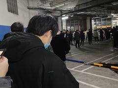-永旺梦乐城国际商城(北清路店)