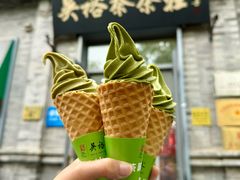 -吴裕泰茶庄(前门大街店)