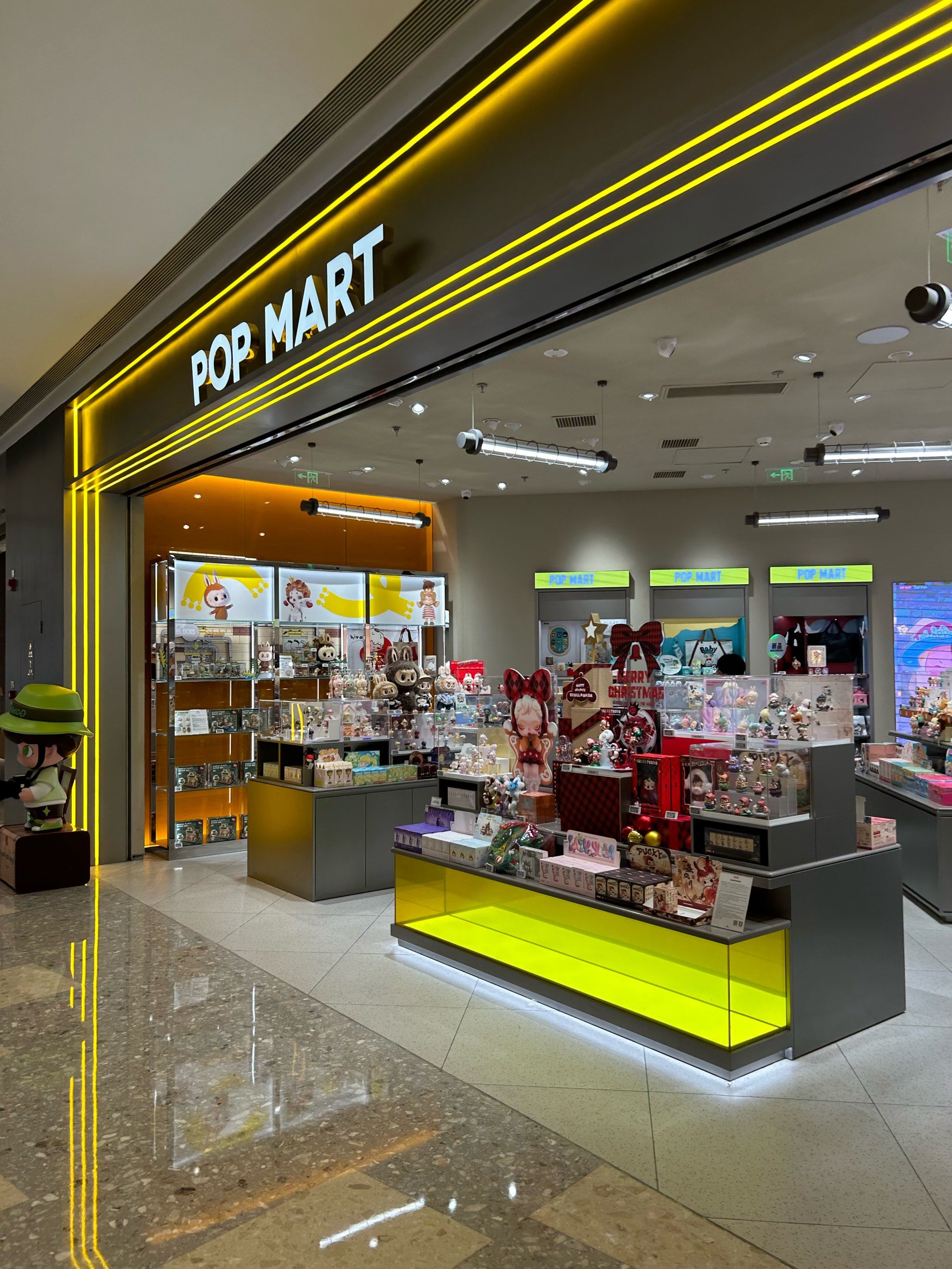 pop mart