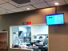 -永和大王(香缤店)