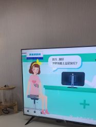 -广州美莱医疗美容医院