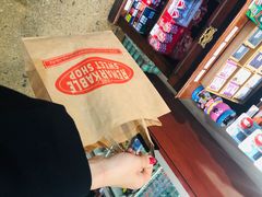 -皇后镇绝妙糖果店(皇后镇店)