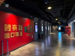-星轶STARX影城(瑞安吾悦广场旗舰店)
