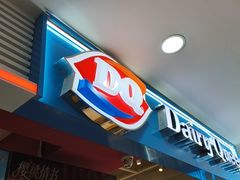 -DQ·蛋糕·冰淇淋(天通苑华联店)