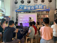 -观澜湖手艺工场·陶艺·吹玻璃·拼豆