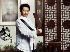 -咏春拳学总会·一拳咏春(双井店)