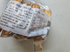 -国际饭店·帆声西饼屋(黄河路店)