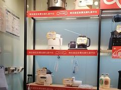 -快乐街区(重庆龙湖时代天街店)