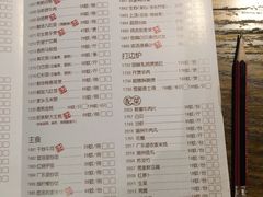 菜单-广东道至正餐厅(区庄店)