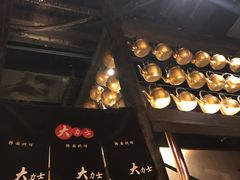 -韩国料理大力士(屏风街店)