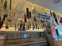 -九转小磨·非遗东北菜(群力店)