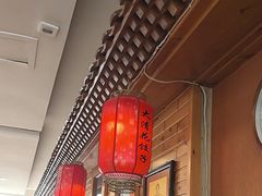 -大清花饺子(山庄店)