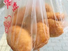 -厚富香面食店王好炸糕(延安路店)