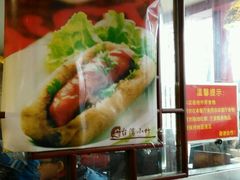 -台湾小竹(华宇广场店)