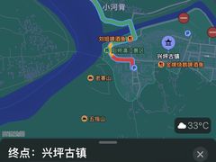 -桂林兴坪漓江