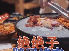 -胖记烤肉(江汉路店)