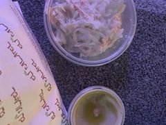 Hummus鹰嘴豆泥酱-ELI FALAFEL Lebanese&Mediterranean黎巴嫩美食(富城路店)