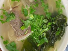 -和生记牛肉火勺店(汇兴家园店)