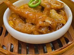 -中山国际酒店中餐厅